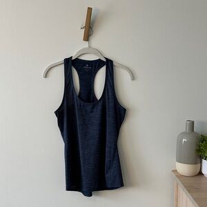 Athleta Shadow Stripe Chi Tank